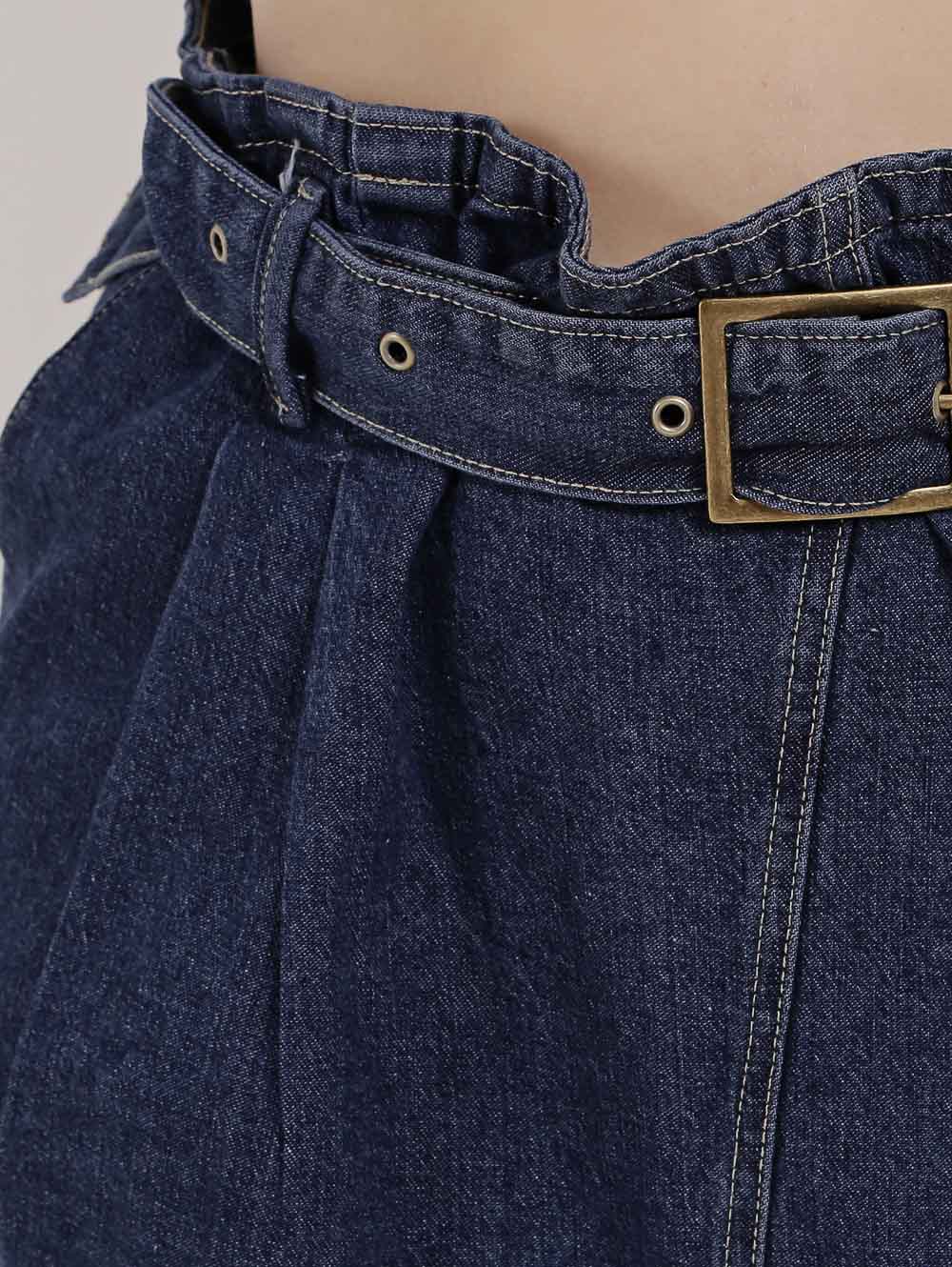 site de saias jeans